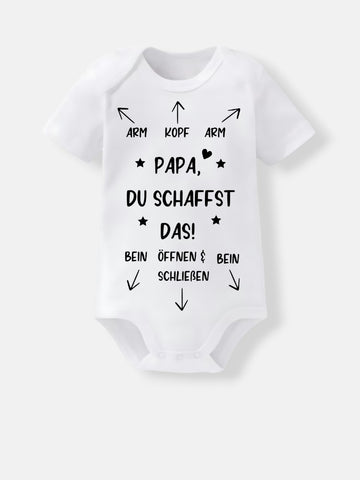 Baby-Body white - short PAPA DU SCHAFFST DAS!